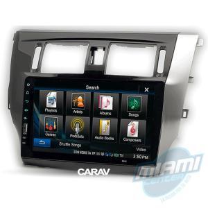 AT-GR049N • GREAT WALL VOLEEX C30 2013+ 9"