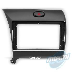 BISEL PARA RADIO 9" KIA CERATO 2014+ • TK-031