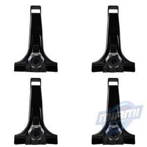 BASES-Thule-952 para Jeep