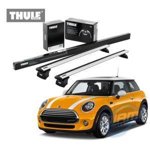 Pack-barras-thule-4020-mini-cooper