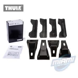 Thule-KIT-fijación-thukit-5238 para mazda cx-30