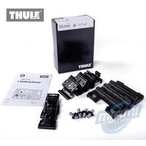 Thule-KIT-fijación-6007 para vehículos BMW