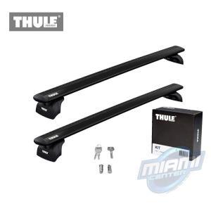 pack-barras-thule-753 + wingbar-evo-black
