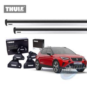 pack-de-barras-seat-arona