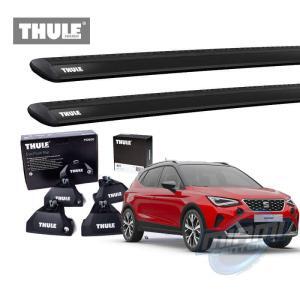 PACK BARRAS SEAT ARONA 2018+ • WINGBAR EVO BLACK