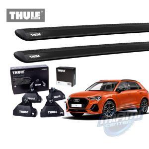 pack-de-barras-thule-AUDI-q3