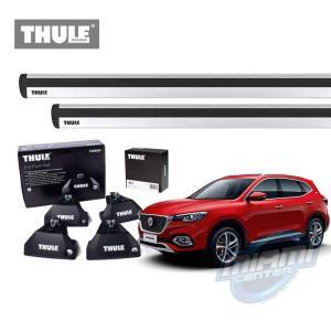 pack-de-barras-thule-MG-HS-2