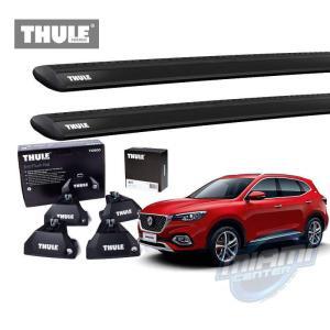 pack-de-barras-thule-MG-HS-3