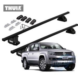 pack-de-barras-thule-Volkswagen-amarok