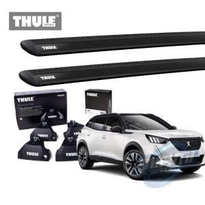pack-de-barras-thule-peugeot-2008-6068-3