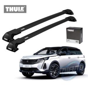 pack-de-barras-thule-peugeot-3008-5008__01