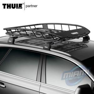 parrilla-thule-canyon-859