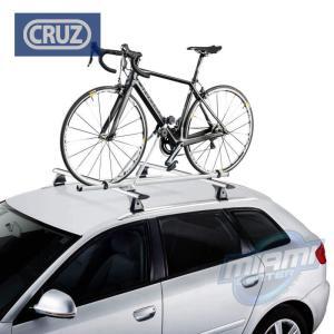 Cruzber-Porta-bicicletas-de-techo-alu-bike