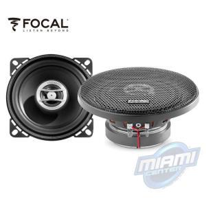 parlantes-rcx-100 para auto instalados