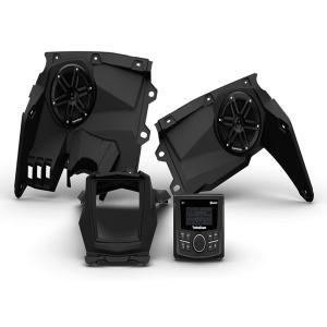 ROCKFORD-FOSGATE-X317-STG1-SISTEMA-AUDIO-CAN-AM-MAVERICK X3